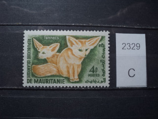 Фото марки мавритания *