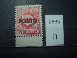 Фото марки Австрия 1946г **