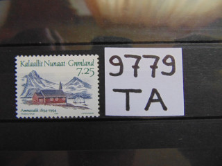 Фото марки Гренландия марка 1994г **