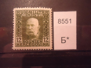 Фото марки Босния-Герцеговина 1912-14гг *