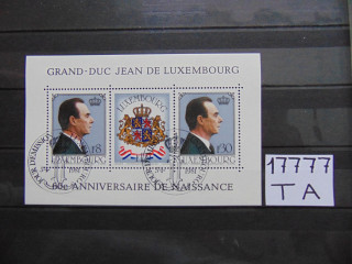 Фото марки Люксембург блок 1981г