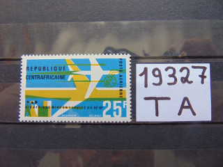 Фото марки Центральная Африка марка авиапочта 1966г **
