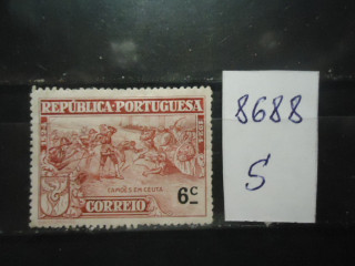 Фото марки Португалия 1924г *