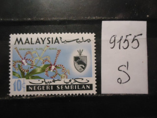Фото марки Малайзия шт Сембилан 1965г *