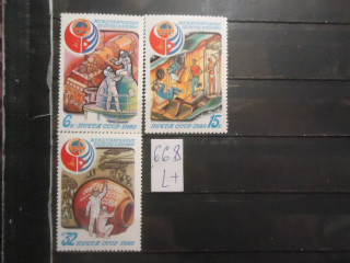 Фото марки СССР 1980г (5112-14) серия **