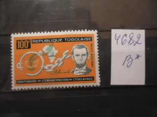 Фото марки Того 1963г **