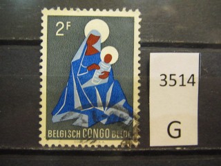 Фото марки Бельгийское Конго 1959г