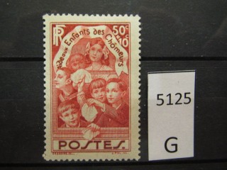 Фото марки Франция 1936г *