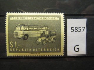 Фото марки Австрия 1957г *