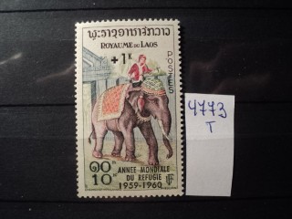 Фото марки Лаос 1960г **
