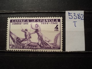 Фото марки Испан. Гвинея 1949г *