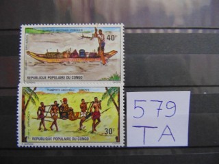 Фото марки Конго серия 1975г **