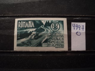 Фото марки Румыния 1945г 