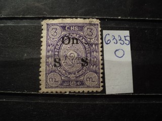 Фото марки Индийский штат Траванкор 1911г