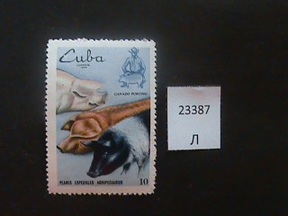 Фото марки Куба 1969г **