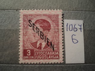 Фото марки Германская оккупация Сербии 1941г **