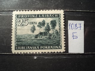 Фото марки Германская оккупация Любека 1945г **