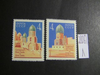 Фото марки СССР 1963г **