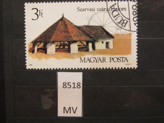 Фото марки Венгрия 1989г