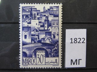 Фото марки Марокко 1947г *