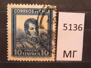 Фото марки Чили 1932г