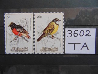 Фото марки Аитутаки 1984г **