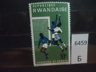 Фото марки Руанда **