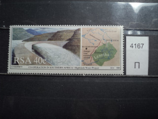 Фото марки Южная Африка 1990г **