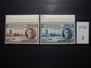 Фото марки Брит. Нигерия 1946г **