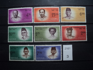 Фото марки Индонезия 1962г *