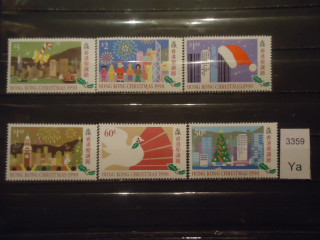 Фото марки Британский Гонг Конг 1990г серия (9 евро) **