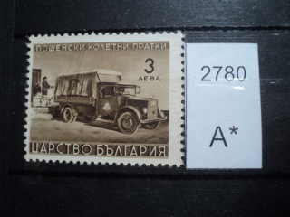 Фото марки Болгария 1941-45гг *