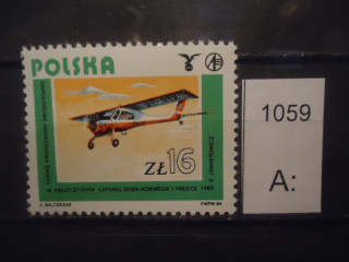Фото марки Польша 1984г **