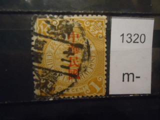 Фото марки Китай 1912г надпечатка