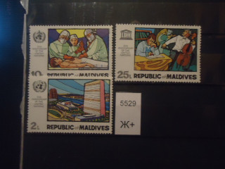 Фото марки Мальдивские острова 1970г (6€) **