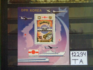 Фото марки Северная Корея блок 1982г **