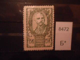Фото марки Словения 1920г (18€) *