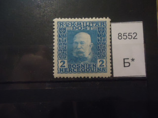 Фото марки Босния-Герцеговина 1912-14гг *