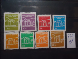 Фото марки Доминиканская республика 1967г **
