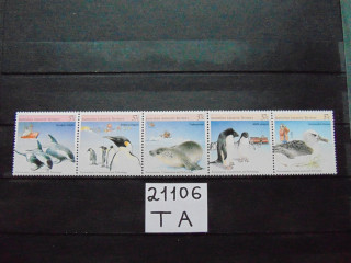 Фото марки Австралийская Антарктика серия 1988г **