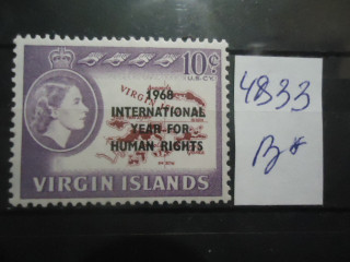 Фото марки Брит. Виргинские острова 1968г надпечатка **