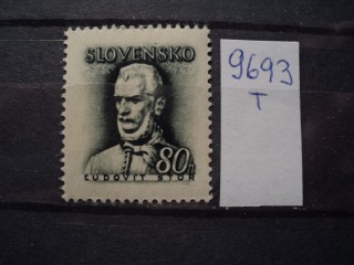 Фото марки Словакия 1944г **