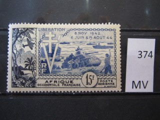 Фото марки Франц. Африка 1954г *