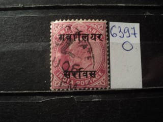 Фото марки Индийский штат Гвалиор