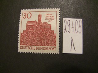 Фото марки Германия ФРГ 1968-69гг **