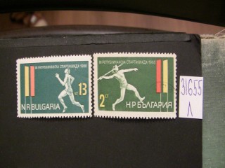 Фото марки Болгария 1966г серия