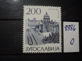 Фото марки Югославия 1965г **