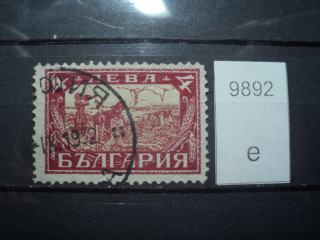 Фото марки Болгария. 1925г