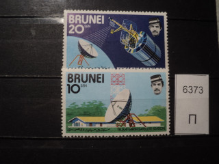 Фото марки Бруней **
