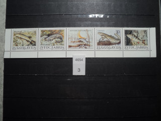 Фото марки Югославия сцепка 1990г **